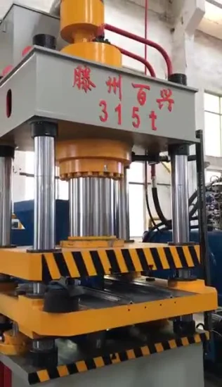 Machine hydraulique adaptée aux besoins du client de presse de puissance lourde d'emboutissage de matériau composite de formage automatique